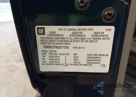 2005 Chevrolet Tahoe Ls из США, поврежденный, VIN 1GNEK13T65J211319